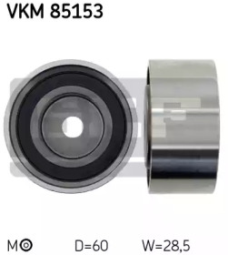 VKM85153 SKF Ролик модуля натягувача ременя